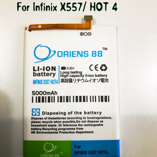 (P) Baterai batre battery infinix X557 / Hot 4 double power/IC oriens88