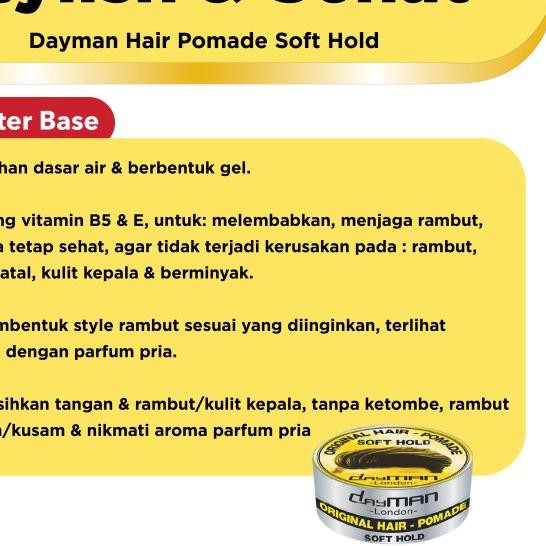 ♛ Dayman Hair Pomade-Soft Hold 80 Gr ✼