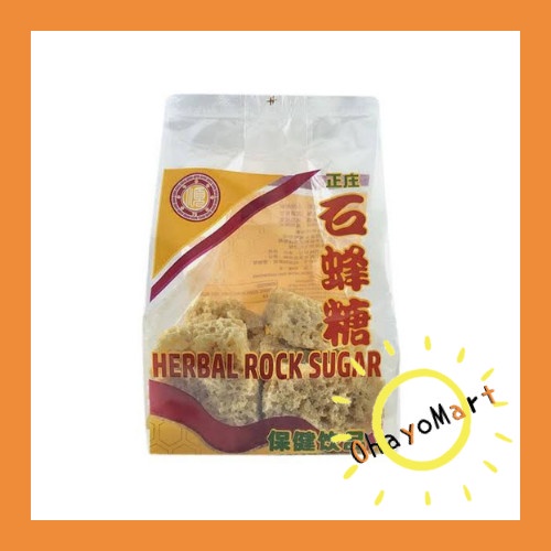 Herbal Rock Sugar /Health Drink/ Gula Batu Madu /Honey rock Sugar 300g