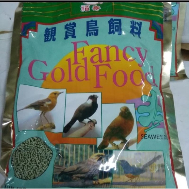 Pakan Burung Fancy Gold Food voer burung hijau rumput laut pakan murai kacer dll
