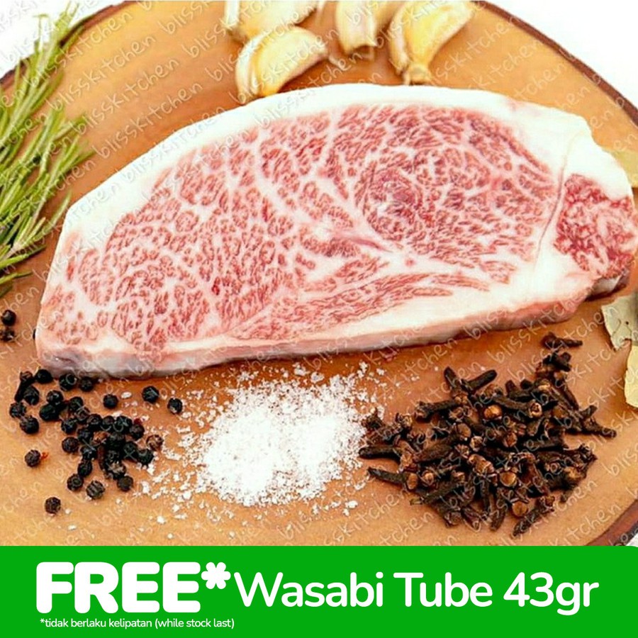 

Japanese Wagyu A5 Beef Picanha Steak Cut 200gr