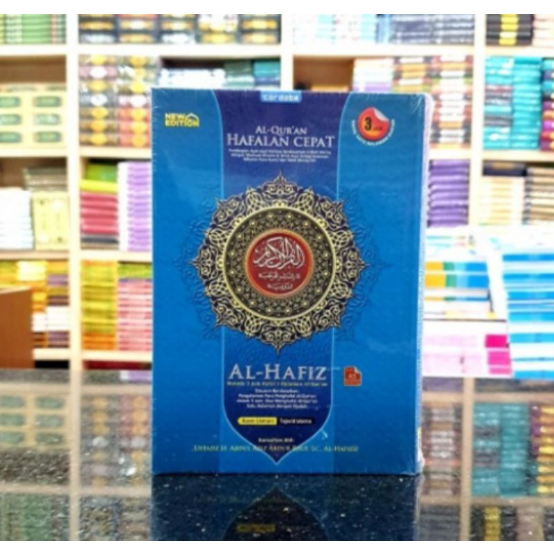 Quran Hafalan Al Qur'an Tahfidz Quran Warna buat Hafalan