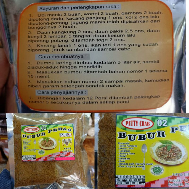 

Bubur Pedas Instan / Bubur Padas / Bubur Pedas Sambas / Makanan Khas Kalbar / Bubur Pedes