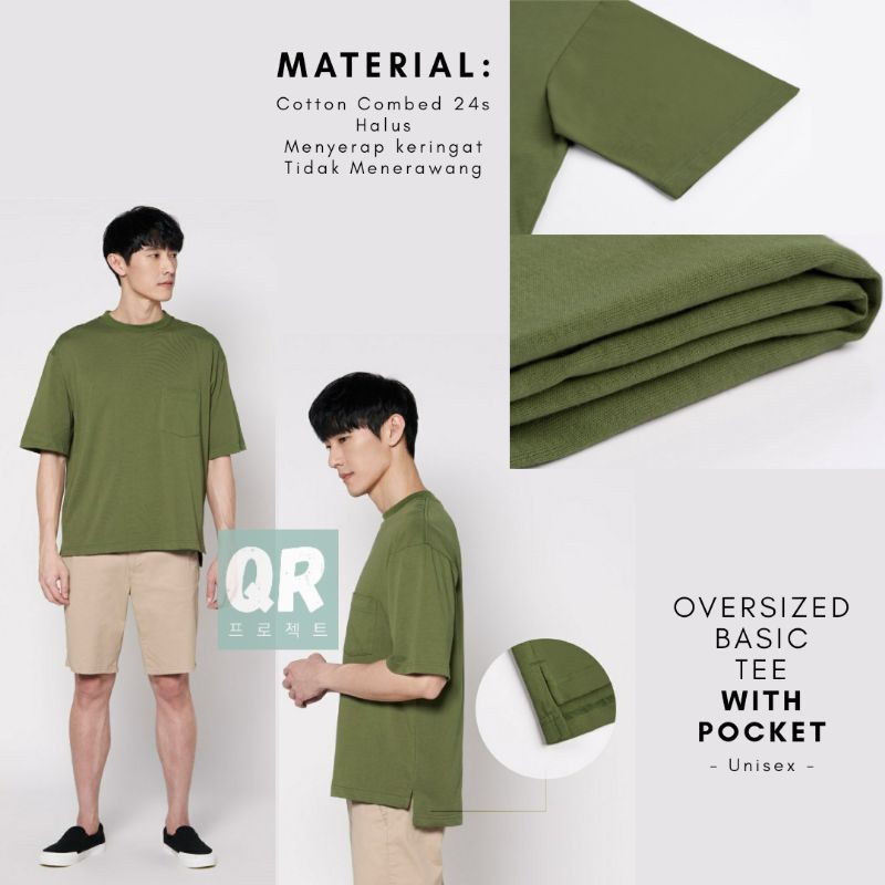 QRPROJECT.ID -POCKET Kaos Polos Oversize Pocket Unisex Premium Oversized Tshirt Combed 24s NEWCOLOUR