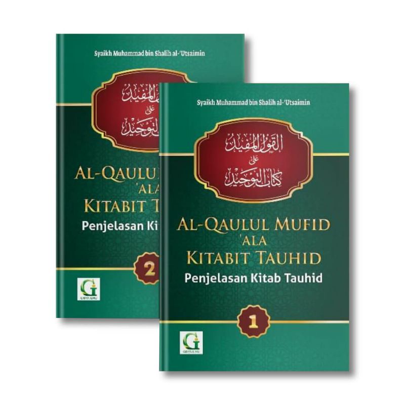 Buku Al-Qaulul Mufid 'Ala Kitabit Tauhid
