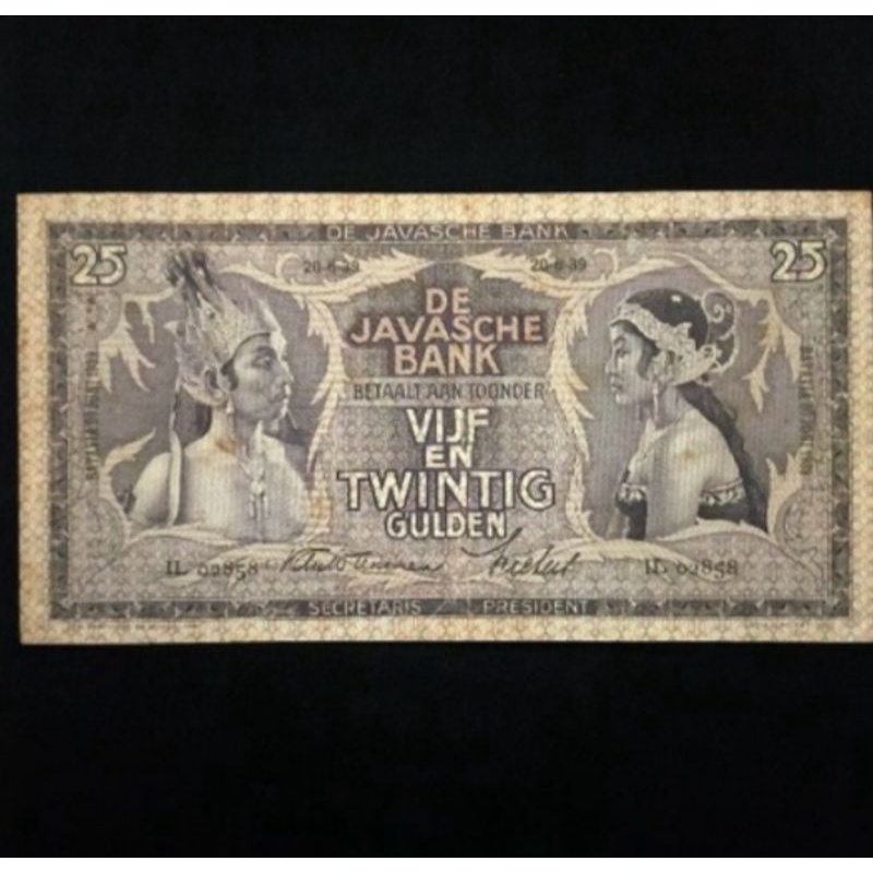 Uang Kuno Indonesia Seri Wayang 25 Gulden Ttd Waveren Tahun 1939