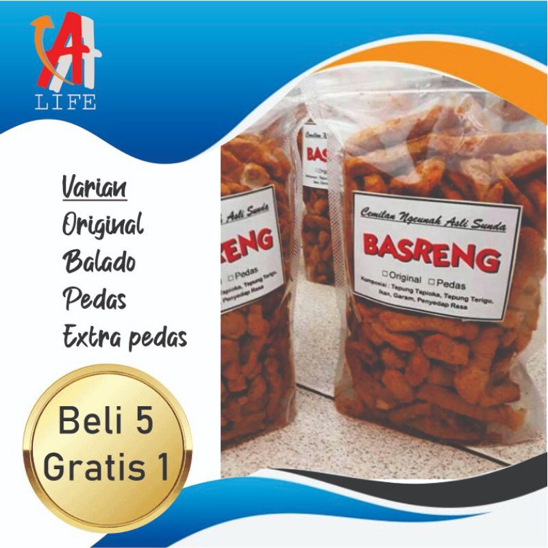 

BASRENG MURAH ENAK ISI 250 GRAM