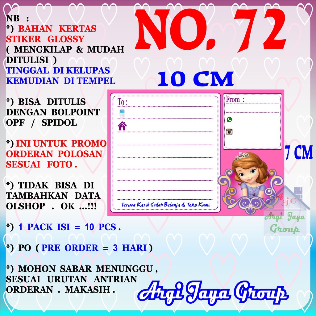 

Promo!Stiker Label Pengiriman Polosan No = 72 (10x7cm) 1 Pack = 10 Pcs