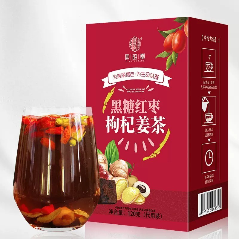 

Gula merah Teh Jahe kurma Merah