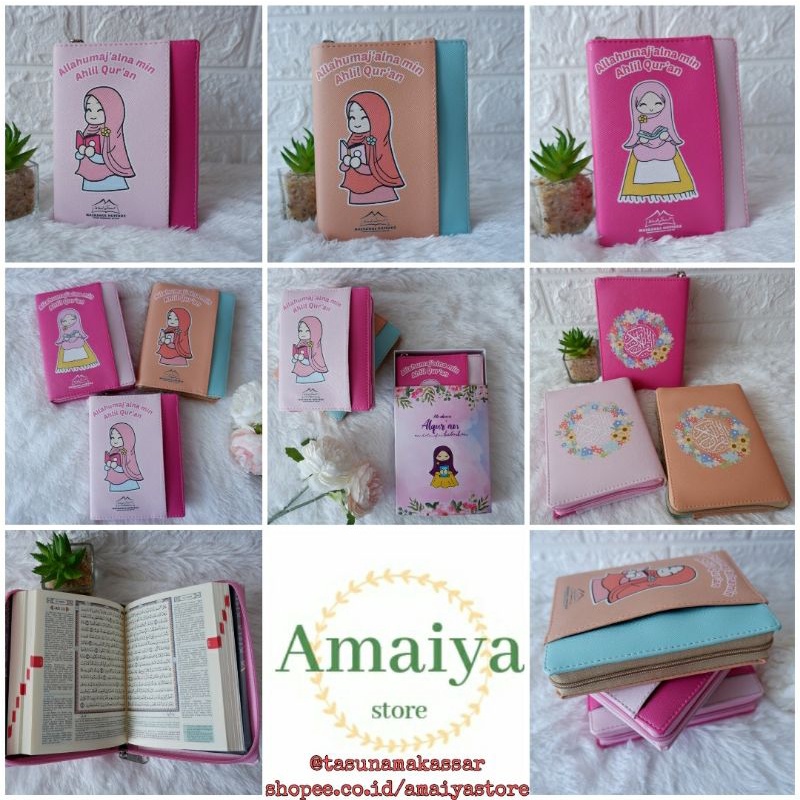 AL QURAN TERJEMAHAN USTMANI MADINAH SERIES NEW ORI / AL QURAN MASKANULHUFADZ