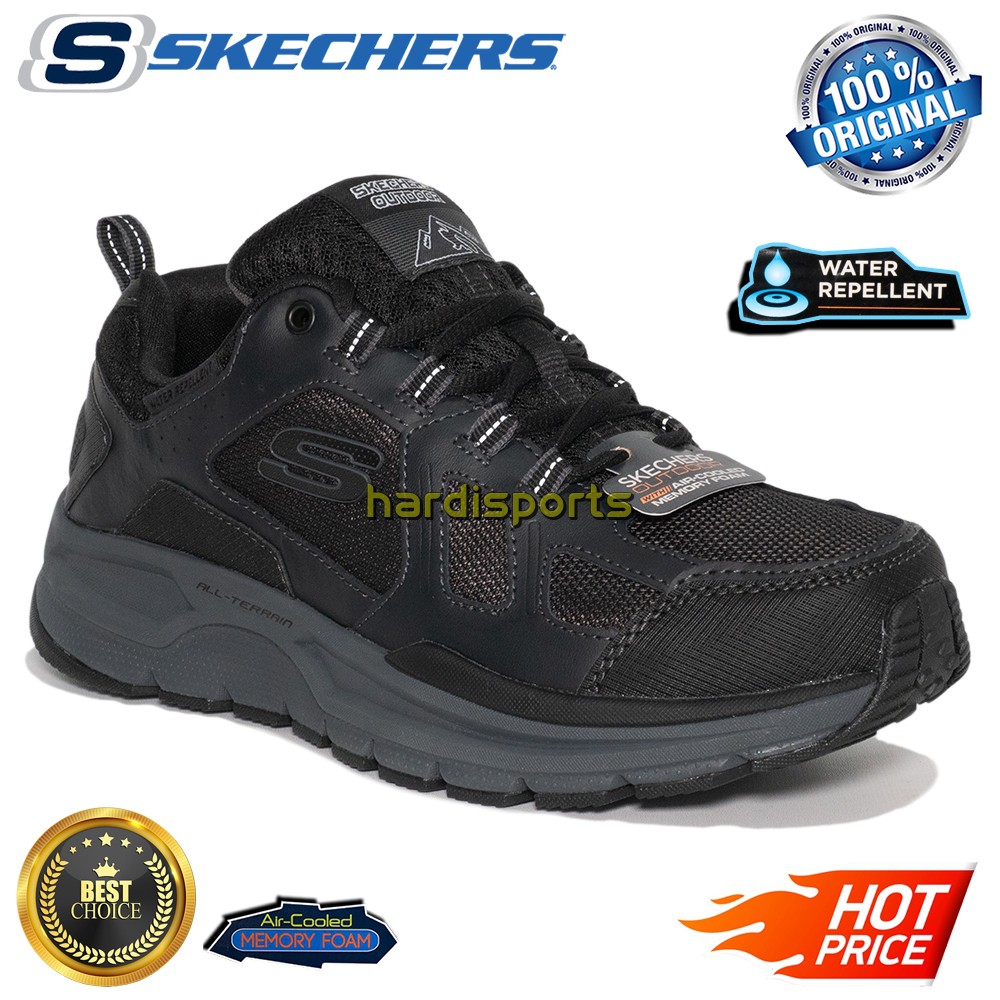 skechers escape plan 2.0