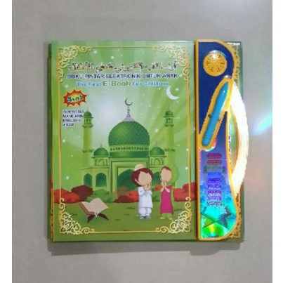 buku elektronik Muslim 4 Bahasa 100 % Original / buku elektronil Anak Muslim 4 In 1 Murah