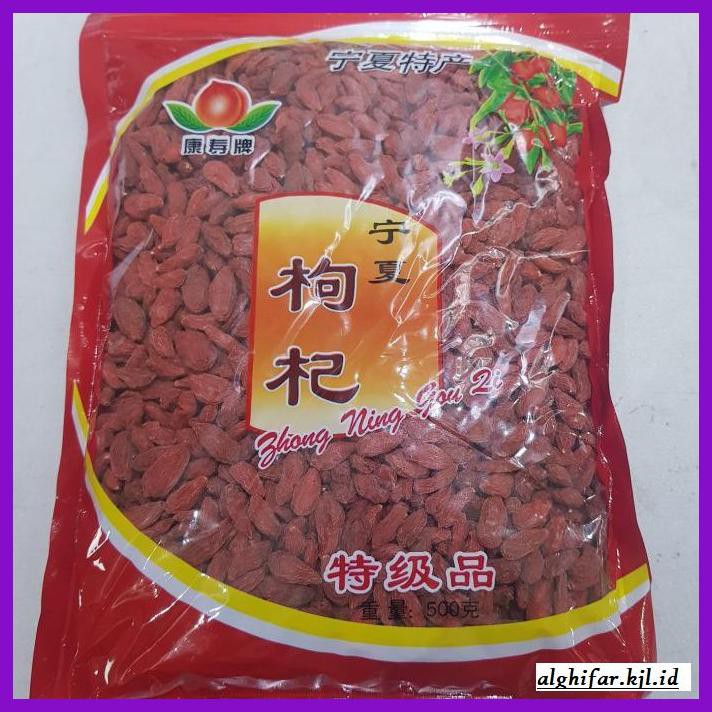 

Makanan-Kering- Goji Berry Premium Quality 500Gram / Gojiberry Kiche Kichi Kicijiu Ji -Aneka.