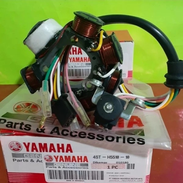 spull sepul spul fiz r vega r lama crypton ori (Kode 006))
