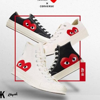 harga sepatu comme des garcons