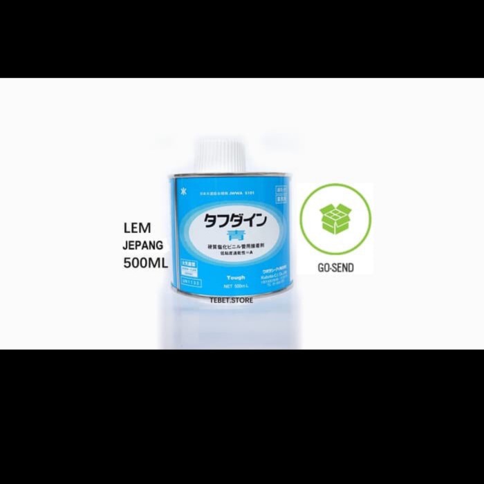 

Lem pipa pvc kubota / Lem jepang /lem pvc