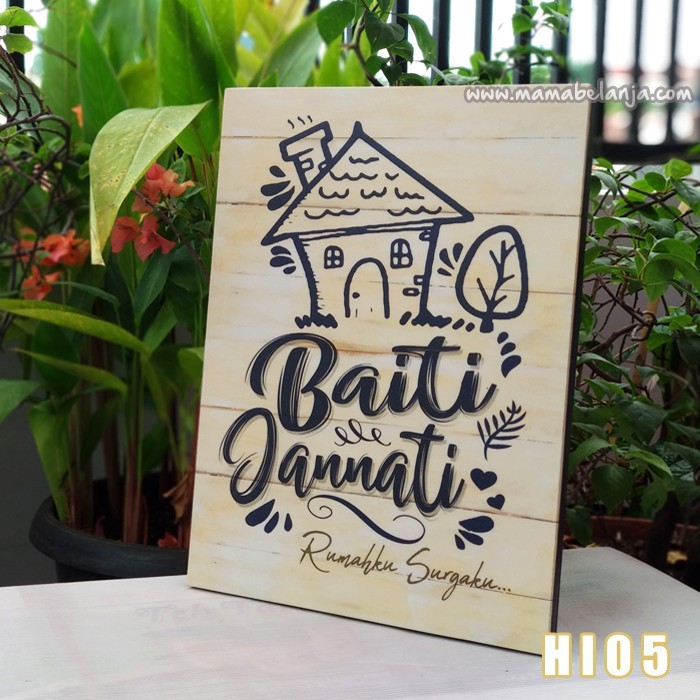 HI05 Poster Dekorasi Rumah Hiasan  Dinding  Inspiratif 