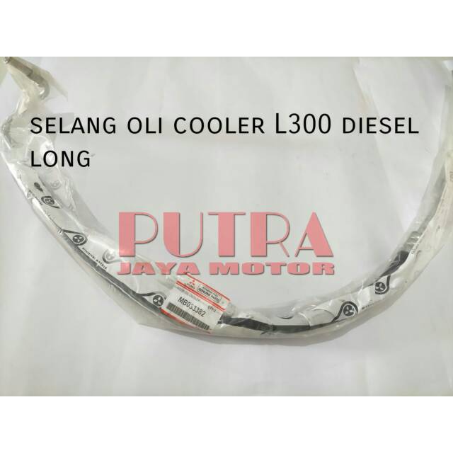 HOSE SELANG OLI COOLER PENDINGIN OLI PANJANG L300 DIESEL