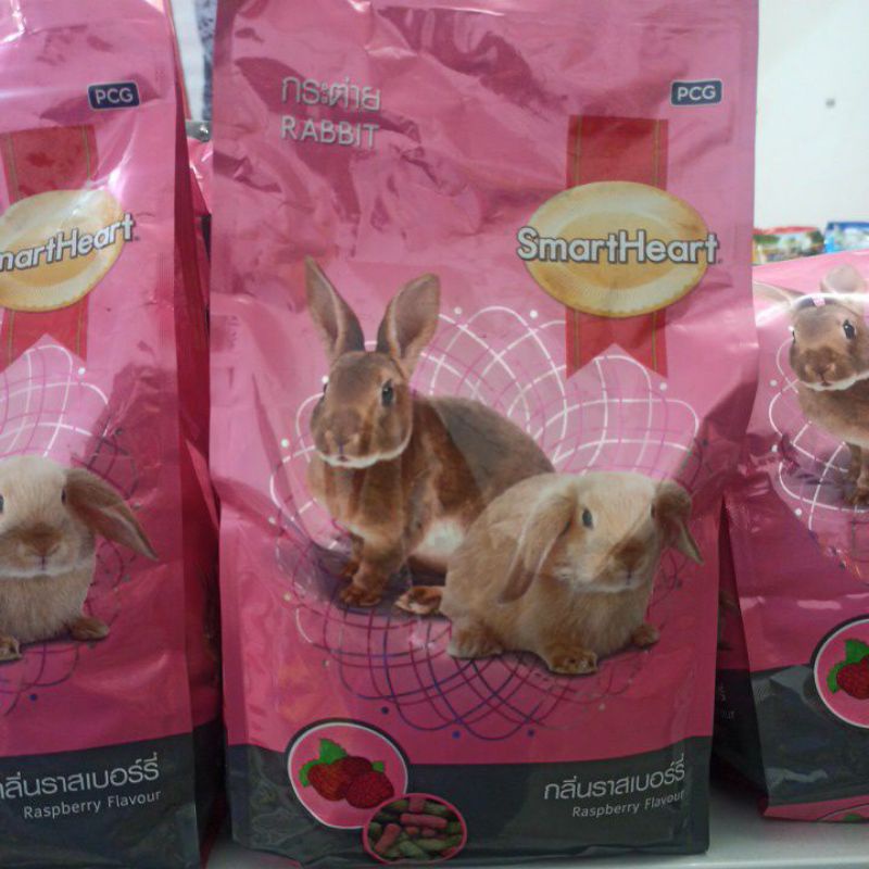 Smartheart Rabbit Food 1kg All Variant | makanan kelinci pelet kelinci