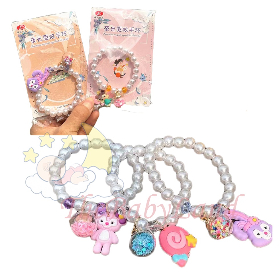 [1KG 52PCS] Babyland Gelang Tangan Mutiara Dengan Mainan Anak