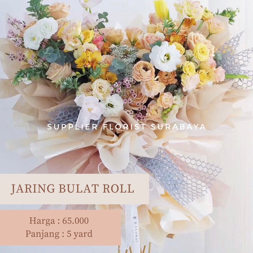 JARING BULAT MESH ROLL KOREA STYLE WRAPPING PAPER KERTAS WRAP BUNGA