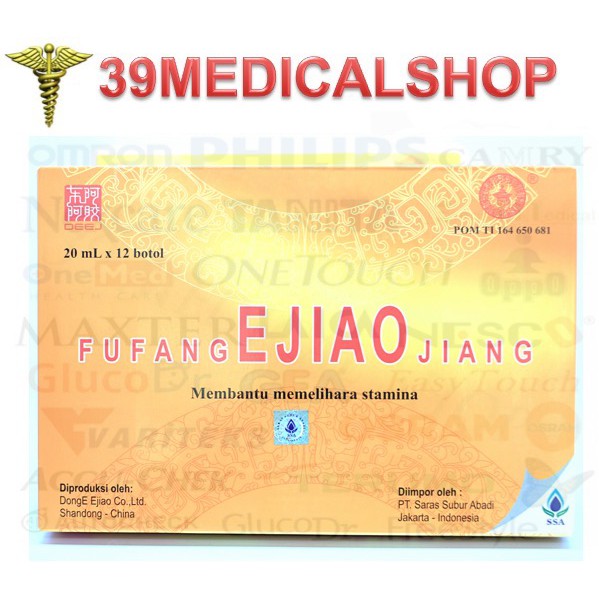 FUFANG EJIOJIANG (ADA BPOM!!) 100% ORIGINAL/OBAT PEMNAMBAH TROMBOSIT