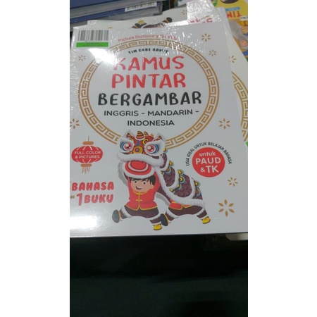 Kamus Pintar Bergambar Inggris Indonesia Mandarin (3 Bahasa) buku TK Paud