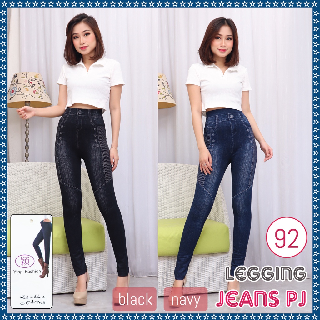 Legging Jeans Wanita # 92 / Celana Legging Wanita / Legging jeans panjang wanita / ying fashion