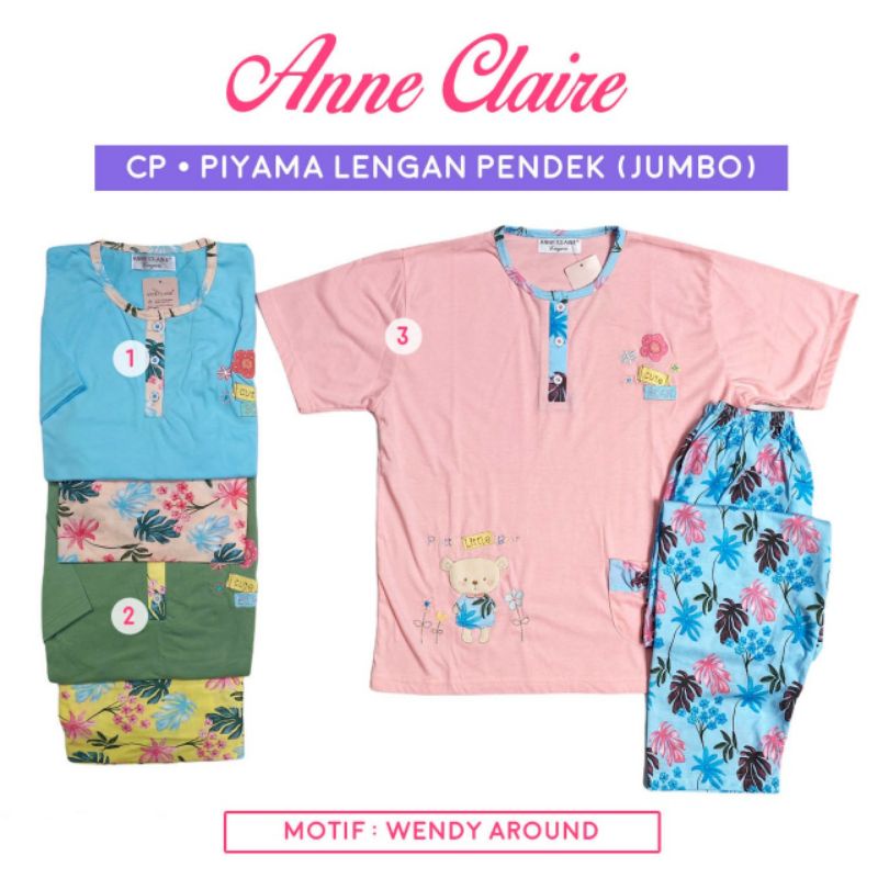 Baby Doll Lengan Pendek, Celana Panjang