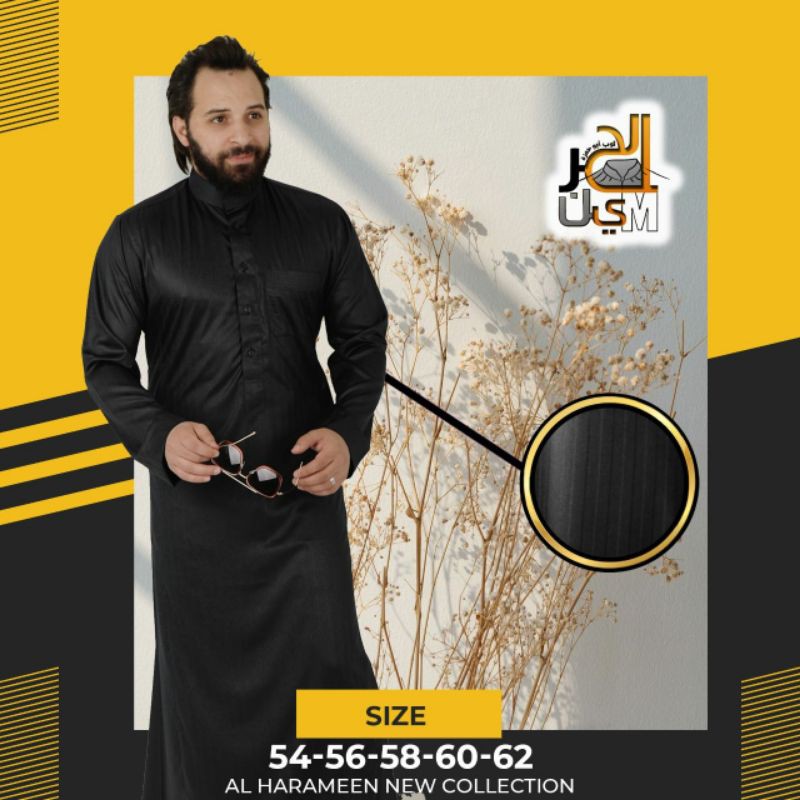 Gamis Daffah Haramain - Polos Salur