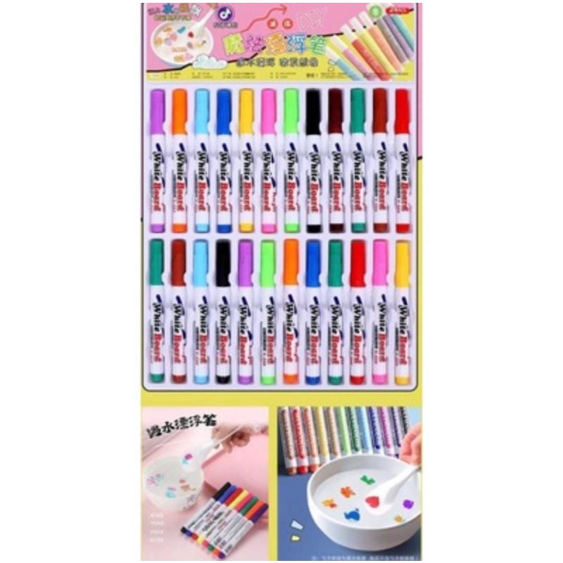 

Spidol Ajaib Magic Unik || Spidol Mengambang Di air || Spidol Mainan Magic