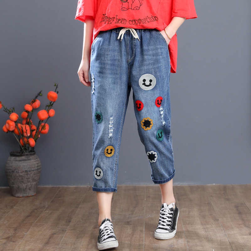 SMILE PANTS SHANGHAI PANTS KOREA POTONGAN LONGGAR