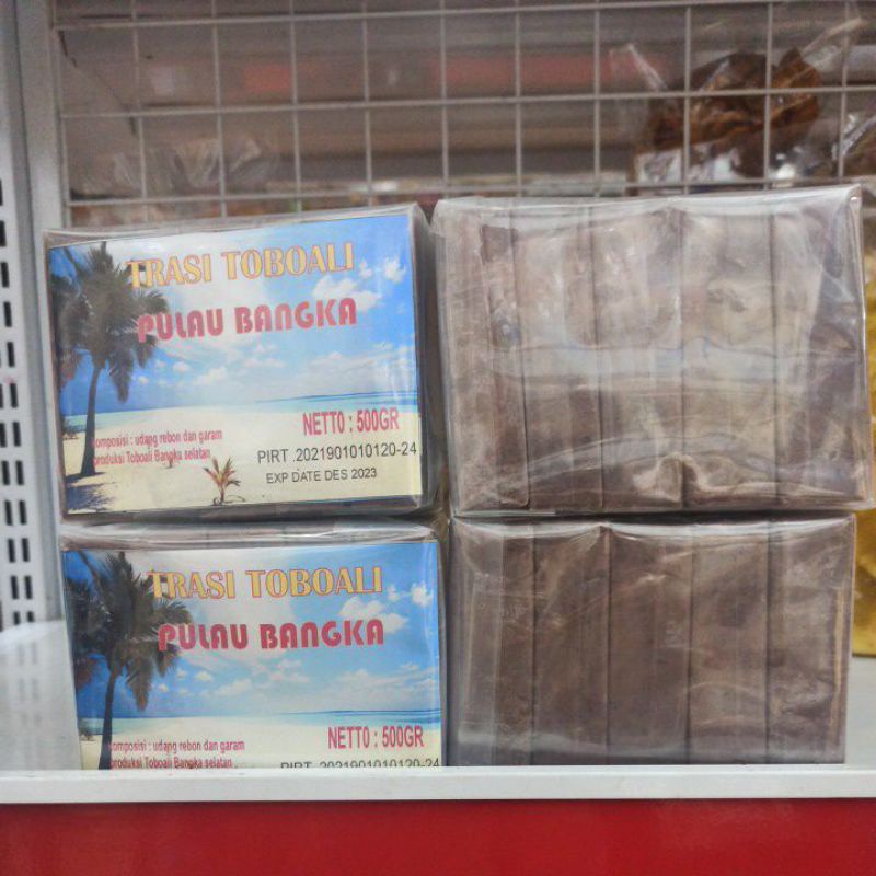 

Trasi Toboali 500 gram 5 keping