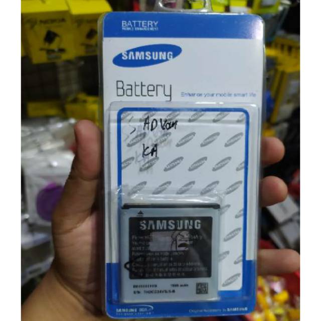 Baterai Samsung i9070 S Advance Battery Samsung 9070 EB535151VU