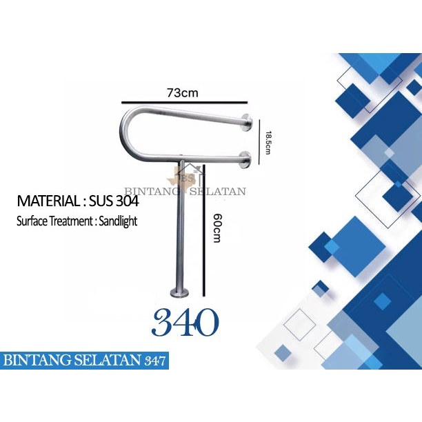 Pegangan Kamar Mandi - Armrest Pegangan Kamar Mandi Stainless Sus 304 Sub 340