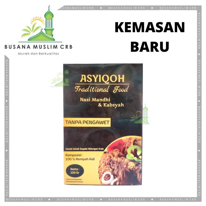 

Bumbu Nasi Mandhi 100 Grm / Bumbu Nasi Arab / Bumbu Kabsah Basmati / Resep Masakan Arab Kebuli