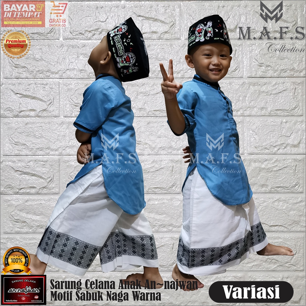 SARUNG CELANA ANAK LAKI - LAKI USIA 1-7 TAHUN MOTIF POLOS SABUK NAGA