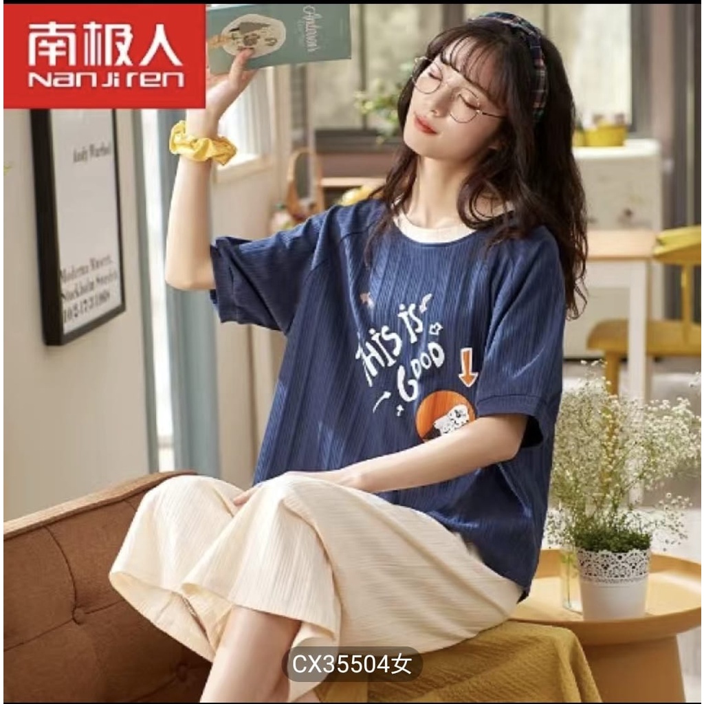 Baju tidur piyama 7/8 bahan kaos import bear hijau