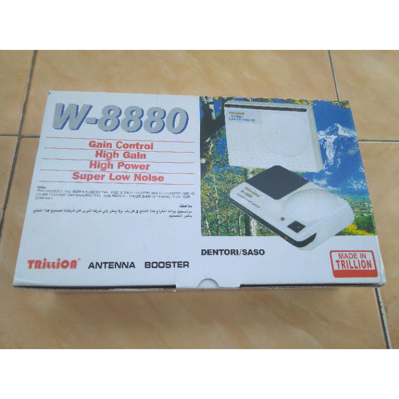 Booster Trillion W-8880