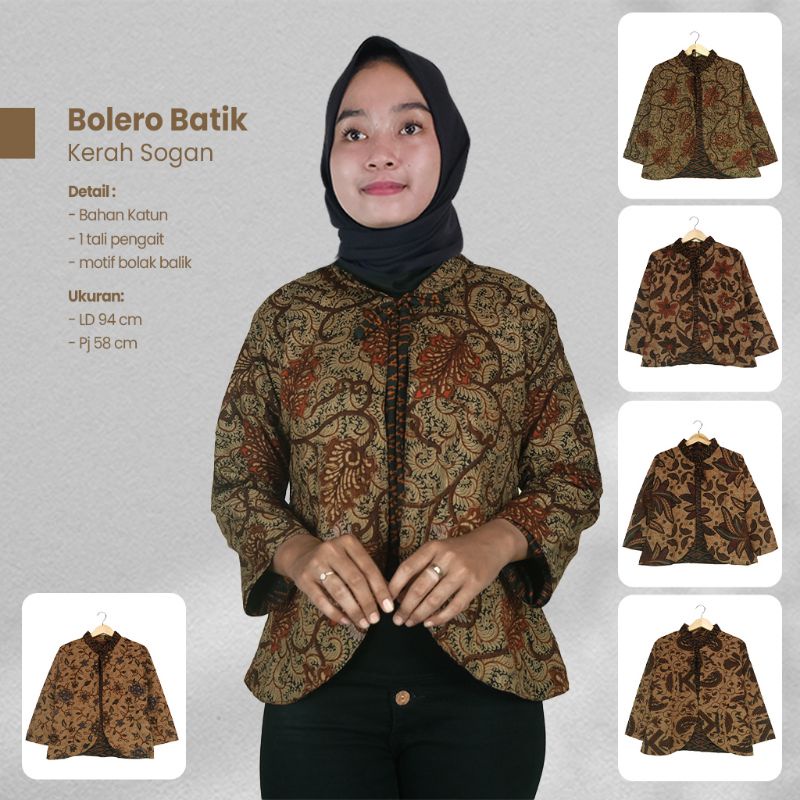 Bolero Batik Sogan Motif Bolak Balik - Naira Batik