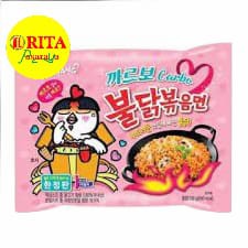

RAMEN CARBONARA 130 GR