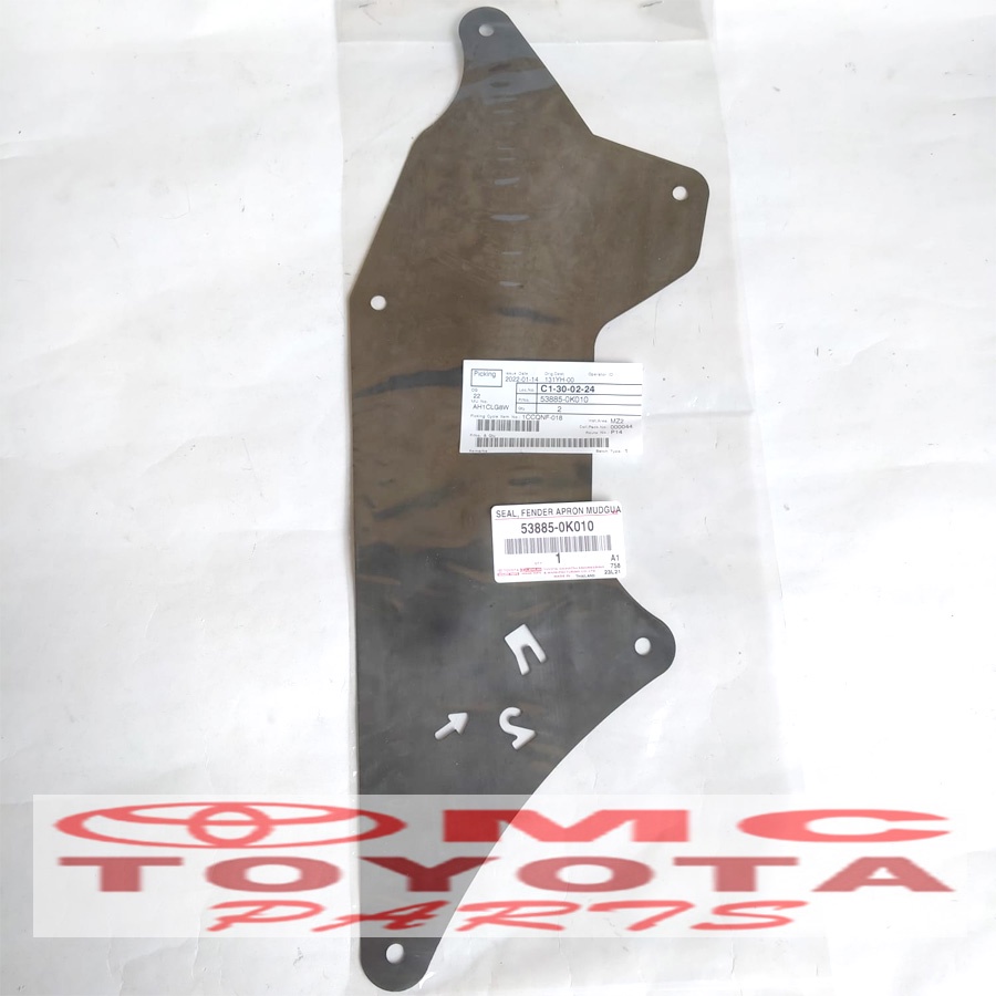 Seal Fender Apron / Pelindung Cipratan Depan Bawah Innova 53885-0K010