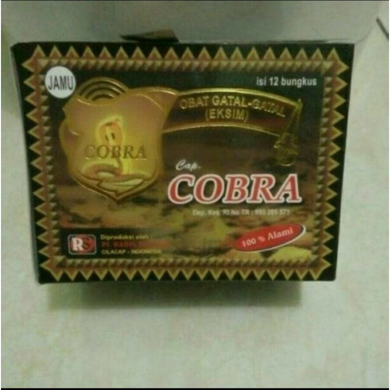 cobra gatal serbuk