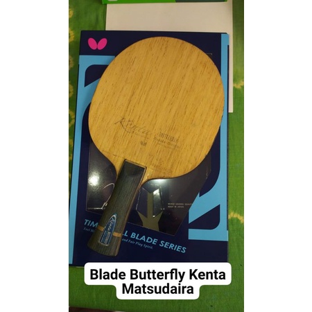 Terlangka Blade Butterfly Kenta Matsudaira Japan