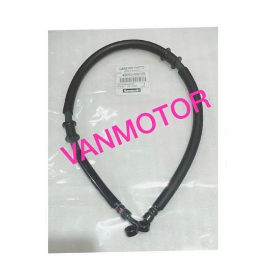 KABEL SELANG REM CAKRAM BELAKANG KAWASAKI KLX 150 PNP VIXION JUPITER MX SATRIA FU 150 SUPRA X 125  KAWASAKI ORI LOSEPACK