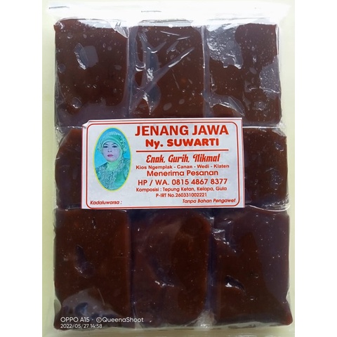 

Jenang Jawa