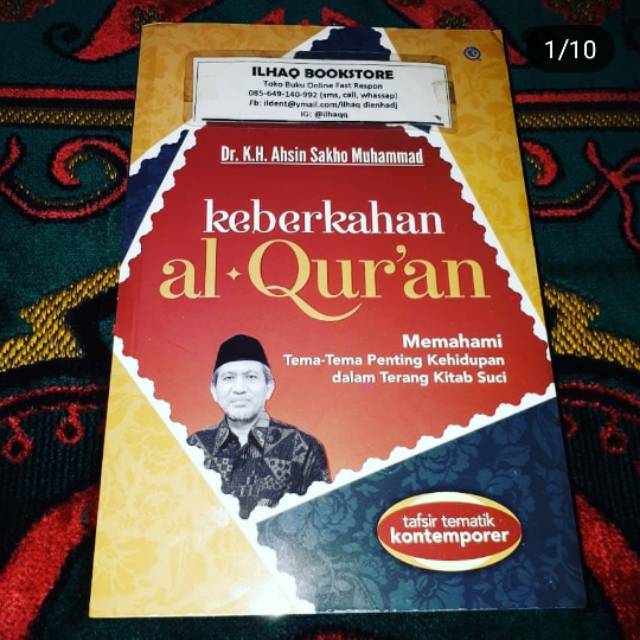 Keberkahan alquran