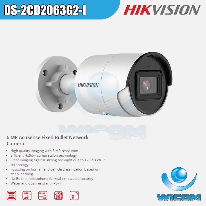 Hikvision IP CAMERA 6MP DS-2CD2063G2-I CCTV