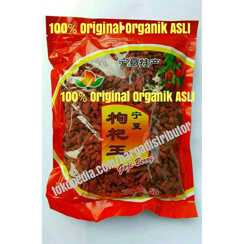 

TERMURAH - Goji Berry Premium Quality , gojiberry , kiche , kice , jiu ji