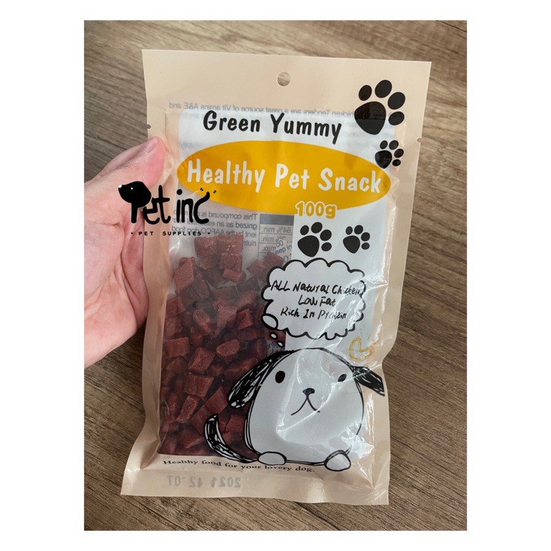 Yummy chicken bites jerky 100gr